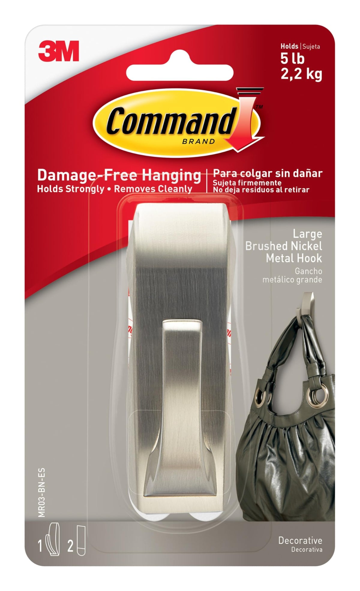 Command Large Modern Reflections Metal Hook, 5 lb, Oil Rubbed Bronze
